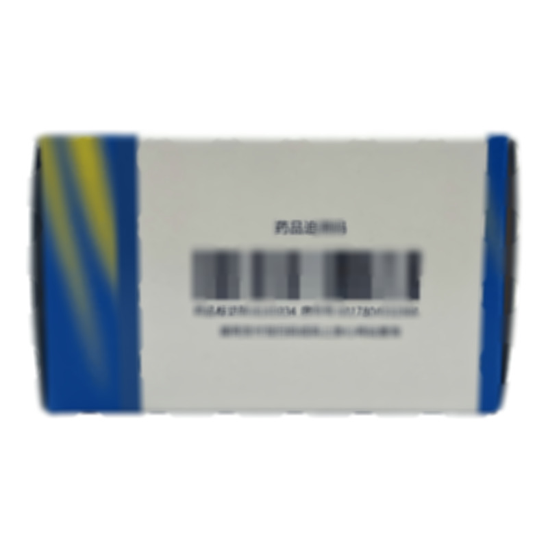 柳氮磺吡啶腸溶片