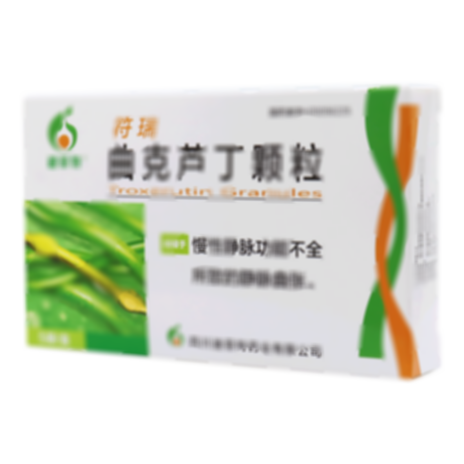 曲克蘆丁顆粒