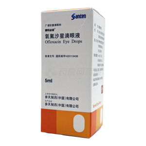 泰利必妥 氧氟沙星滴眼液價(jià)格(泰利必妥 氧氟沙星滴眼液多少錢(qián))