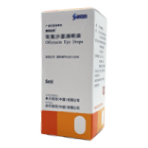 泰利必妥 氧氟沙星滴眼液(參天制藥(中國)有限公司)-參天制藥