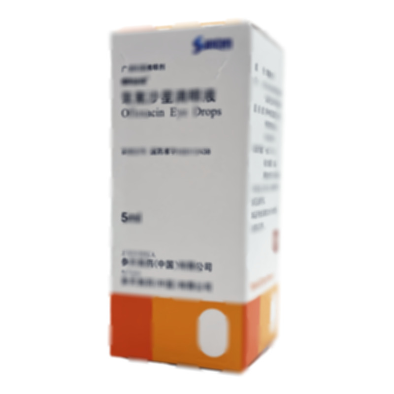 泰利必妥 氧氟沙星滴眼液 - 參天制藥