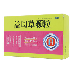 益母草顆粒價格(益母草顆粒多少錢)