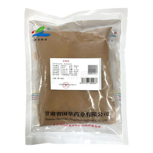 海金沙價(jià)格(海金沙多少錢(qián))