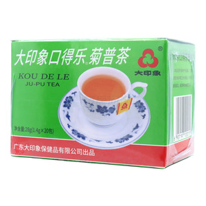 大印象口得樂(lè)菊普茶價(jià)格(大印象口得樂(lè)菊普茶多少錢)