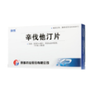 辛伐他汀片(康普藥業(yè)股份有限公司)-康普藥業(yè)