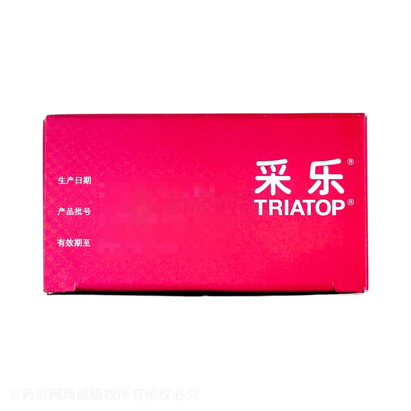 采樂 酮康唑洗劑