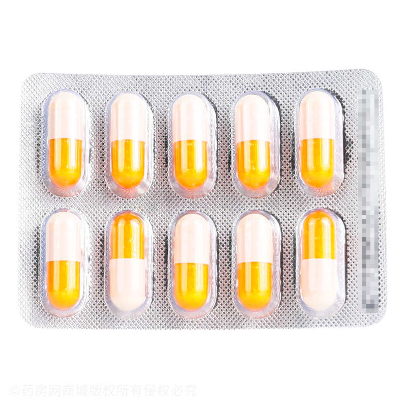 布洛芬緩釋膠囊 - 輔仁藥業(yè)