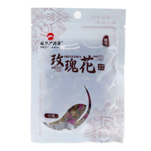 玫瑰花價(jià)格(玫瑰花多少錢)