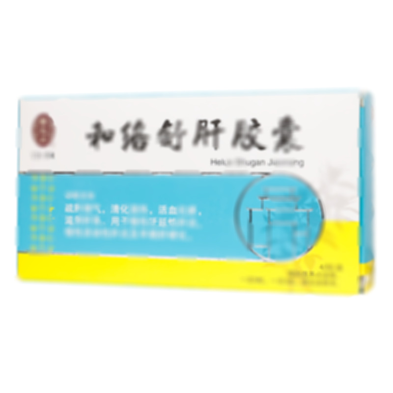 和絡舒肝膠囊 - 雷允上集團