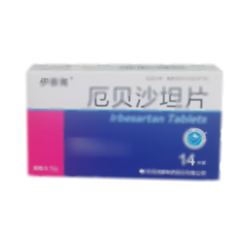 厄貝沙坦片 - 潤都制藥