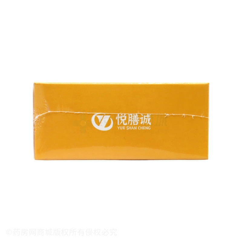三誠 復(fù)合多維營養(yǎng)液 - 江西三誠