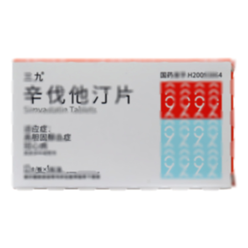 辛伐他汀片 - 科瑞制藥