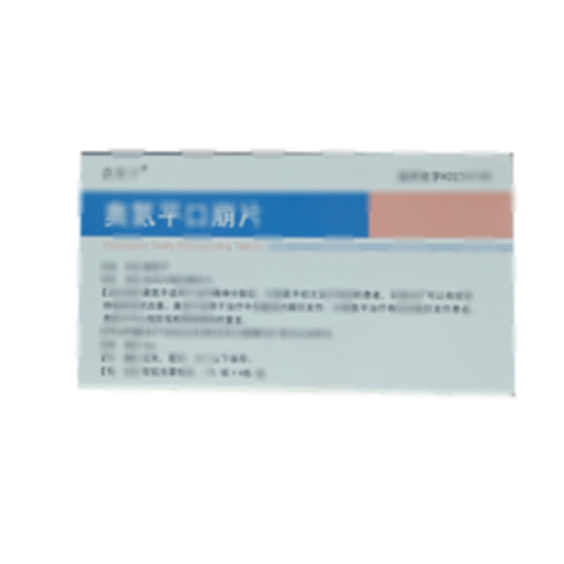 奧氮平口崩片 - 河北龍海