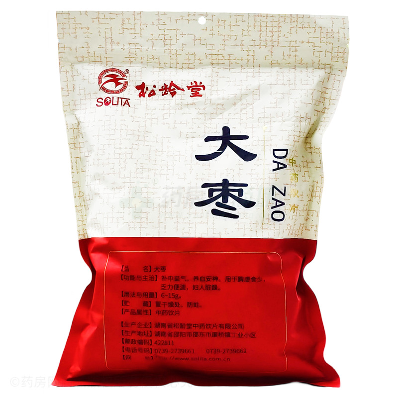松齡堂 大棗 - 松齡堂中藥