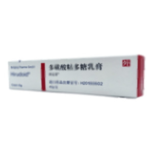 喜遼妥 多磺酸粘多糖乳膏(德國莫比來特制藥有限公司)-德國莫比來特