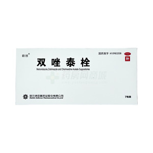 雙唑泰栓價(jià)格(雙唑泰栓多少錢(qián))