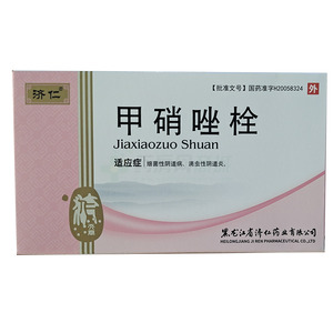 濟(jì)仁 甲硝唑栓價(jià)格(濟(jì)仁 甲硝唑栓多少錢)