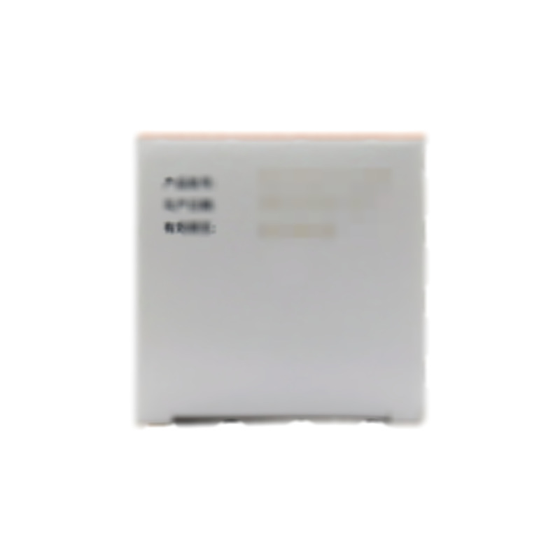 達(dá)格列凈片 - 江蘇利泰爾