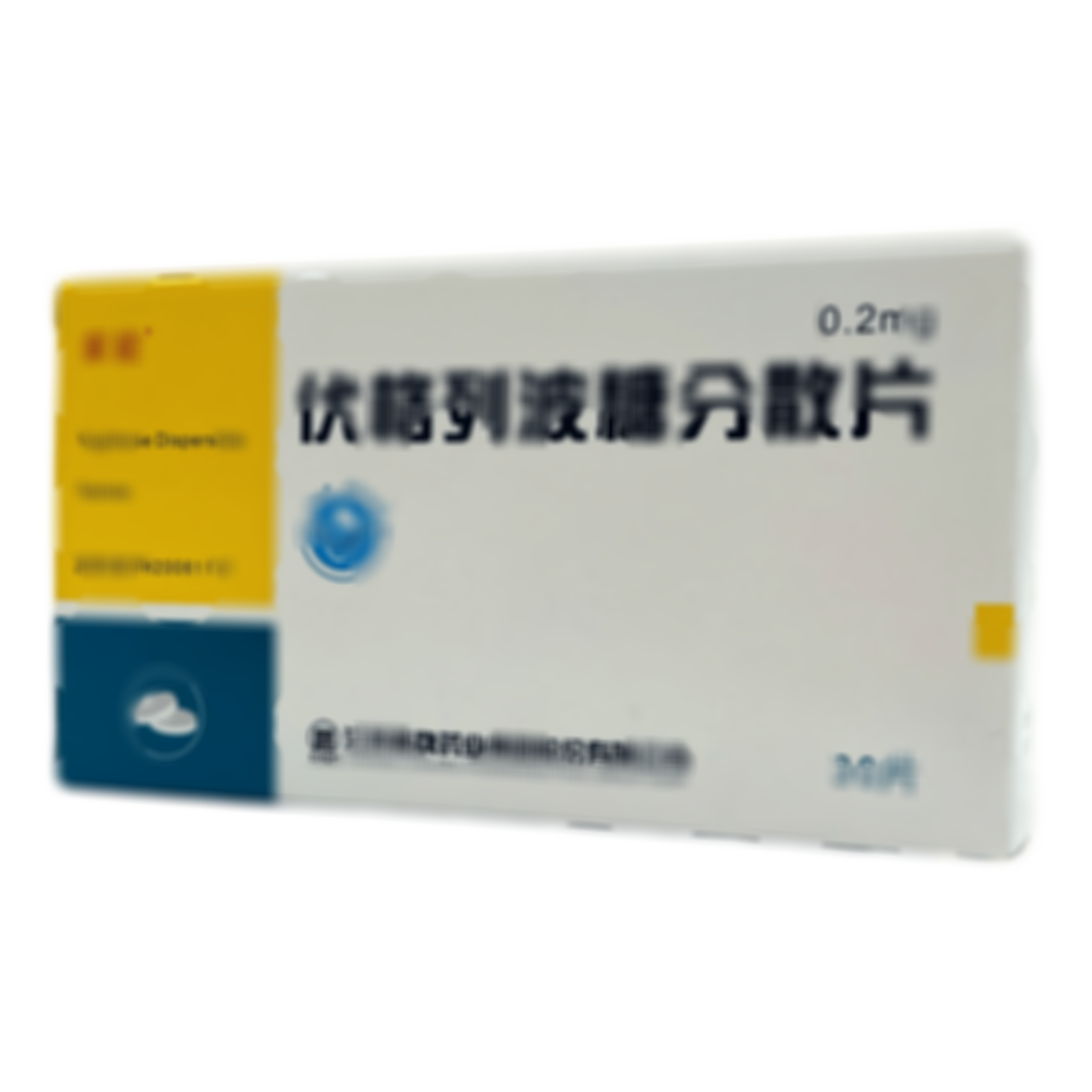 伏格列波糖分散片