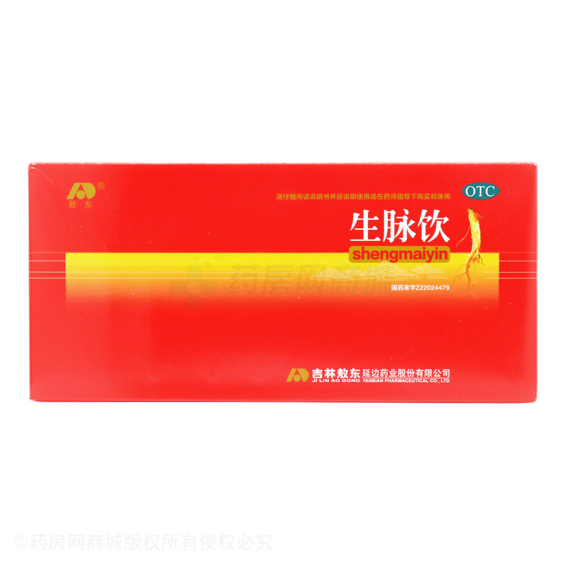 敖東 生脈飲 - 延邊藥業(yè)