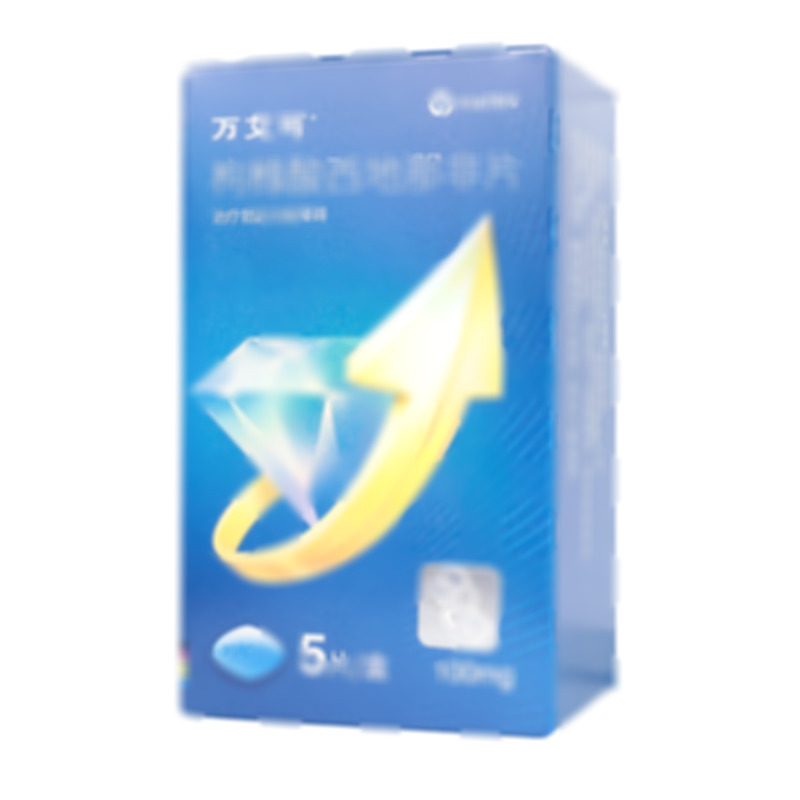 萬艾可 枸櫞酸西地那非片 - 暉致制藥