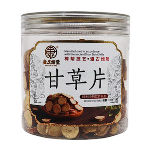 甘草片價(jià)格(甘草片多少錢)
