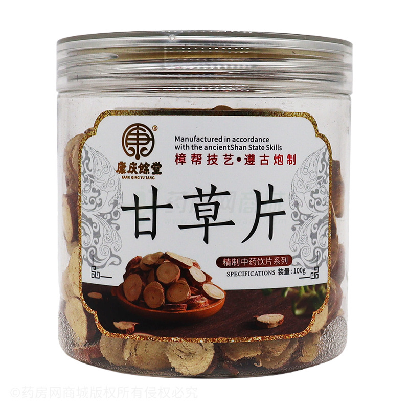 甘草片 - 康慶堂中藥