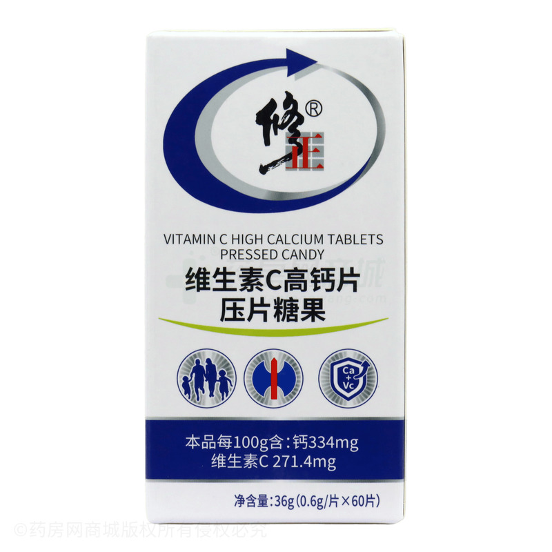 修正 維生素C高鈣片壓片糖果 - 標(biāo)普健康