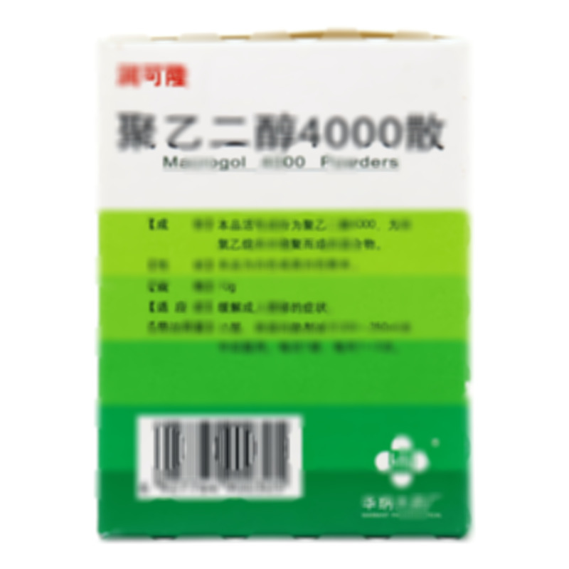 潤可隆 聚乙二醇4000散 - 華納藥廠