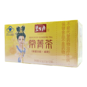 常菁茶價(jià)格(常菁茶多少錢)