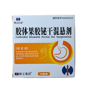 修正白金 膠體果膠鉍干混懸劑價(jià)格(修正白金 膠體果膠鉍干混懸劑多少錢)