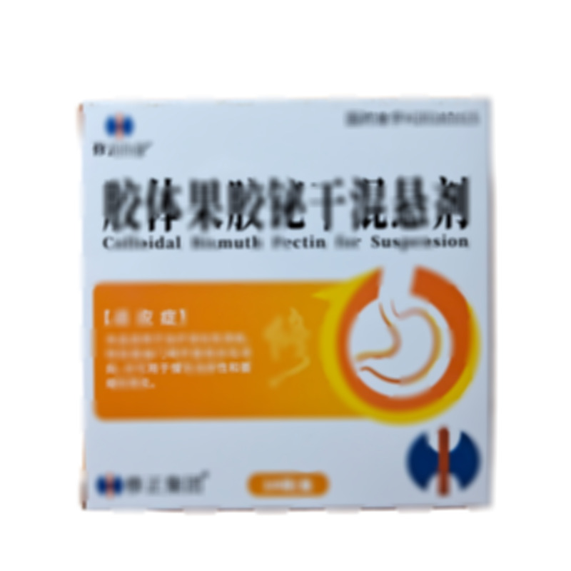 修正白金 膠體果膠鉍干混懸劑