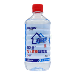 利爾康 75%酒精消毒液價(jià)格(利爾康 75%酒精消毒液多少錢)
