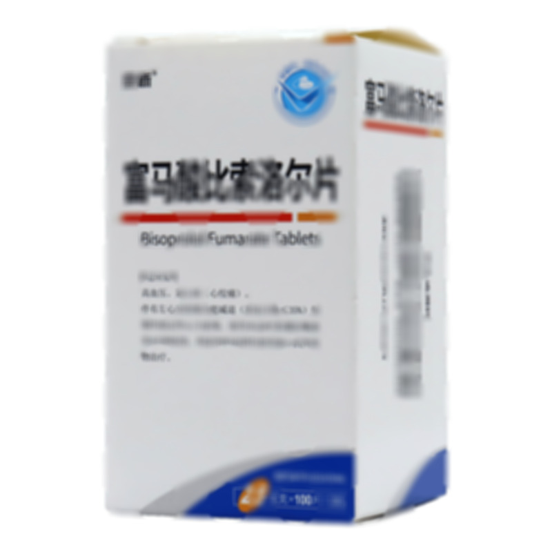 富馬酸比索洛爾片