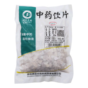 珍珠母價(jià)格(珍珠母多少錢)