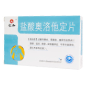 鹽酸奧洛他定片(江蘇迪賽諾制藥有限公司)-江蘇天禾迪賽諾