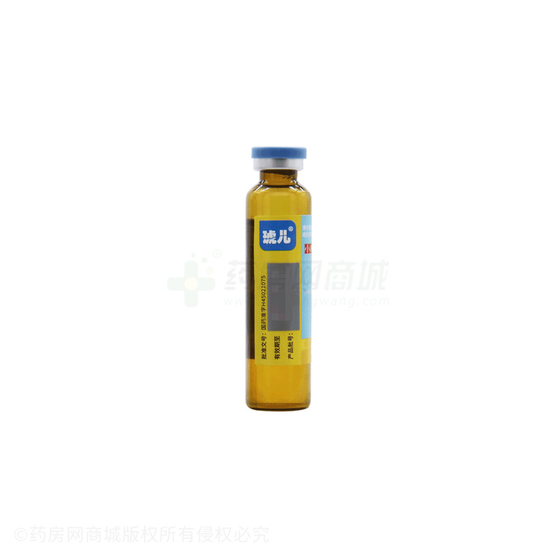 小兒五維賴氨酸糖漿 - 南寧百會