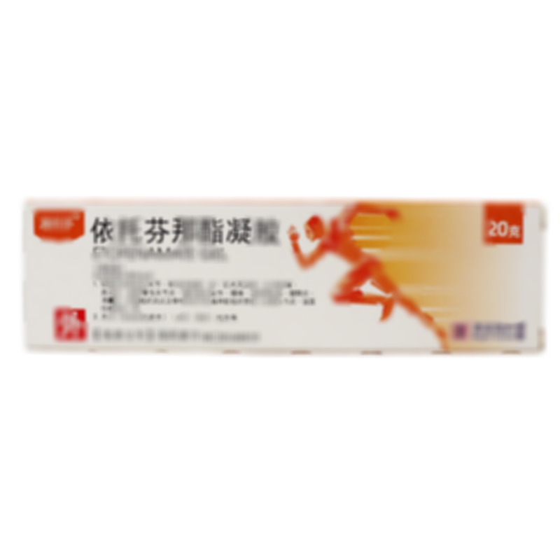 依托芬那酯凝膠