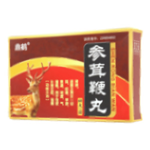 鼎鶴 參茸鞭丸(大連天山藥業(yè)有限公司)-大連天山