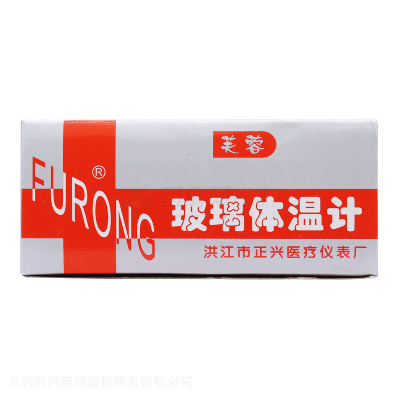 玻璃體溫計 - 洪江市正興