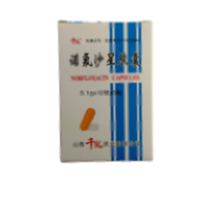 諾氟沙星膠囊(山西千匯藥業(yè)有限公司)-山西千匯
