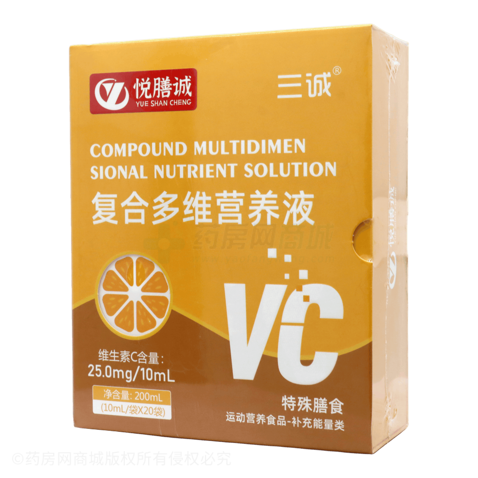 復合多維營養(yǎng)液