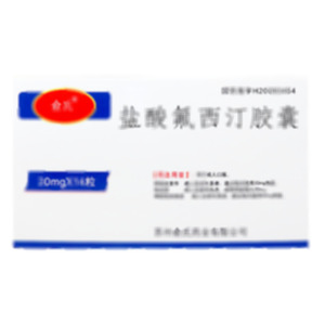 鹽酸氟西汀膠囊(蘇州俞氏藥業(yè)有限公司)-蘇州俞氏