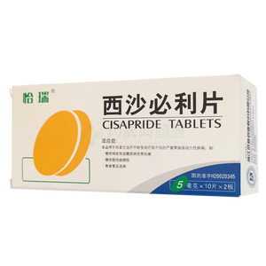 怡瑞 西沙必利片價格(怡瑞 西沙必利片多少錢)