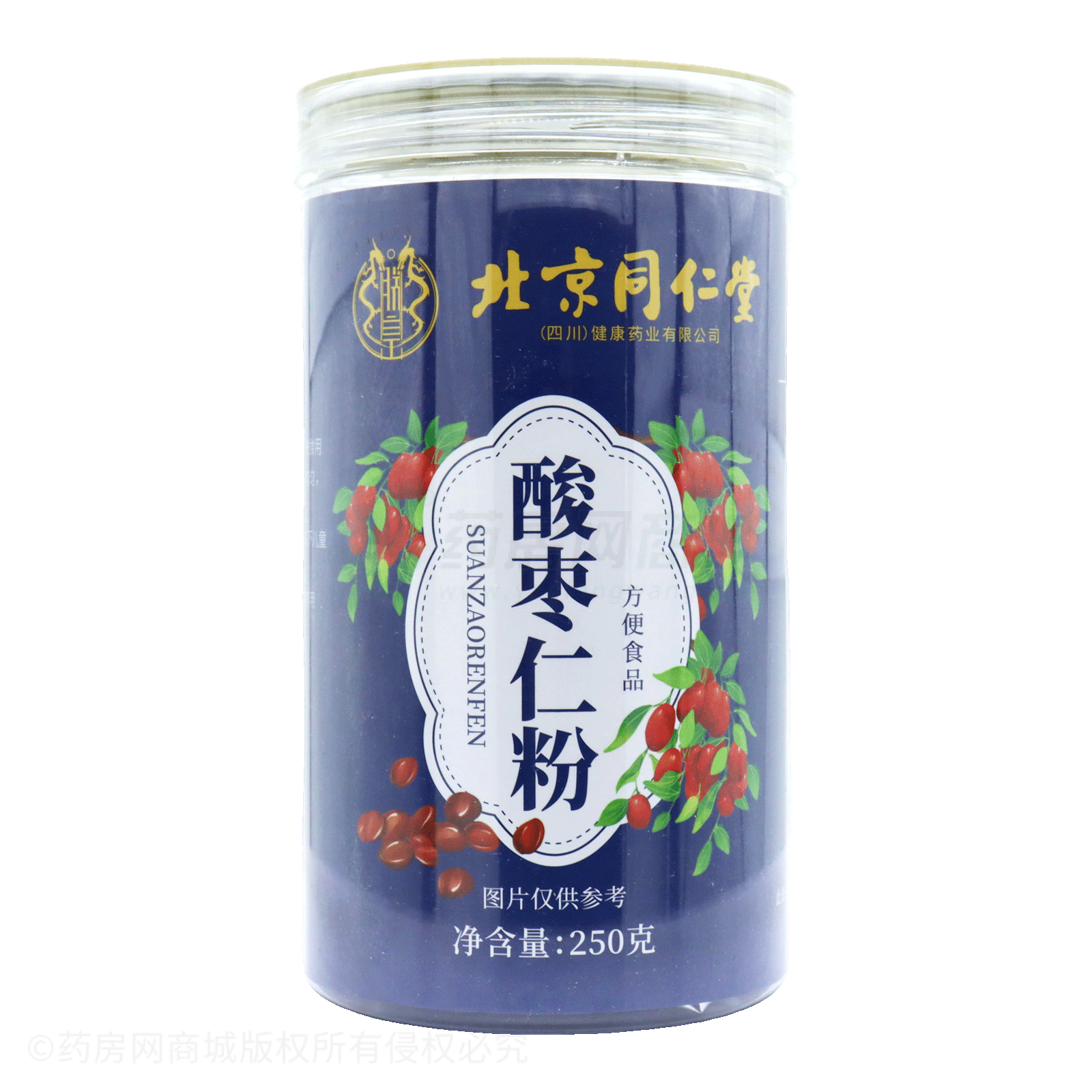 酸棗仁粉