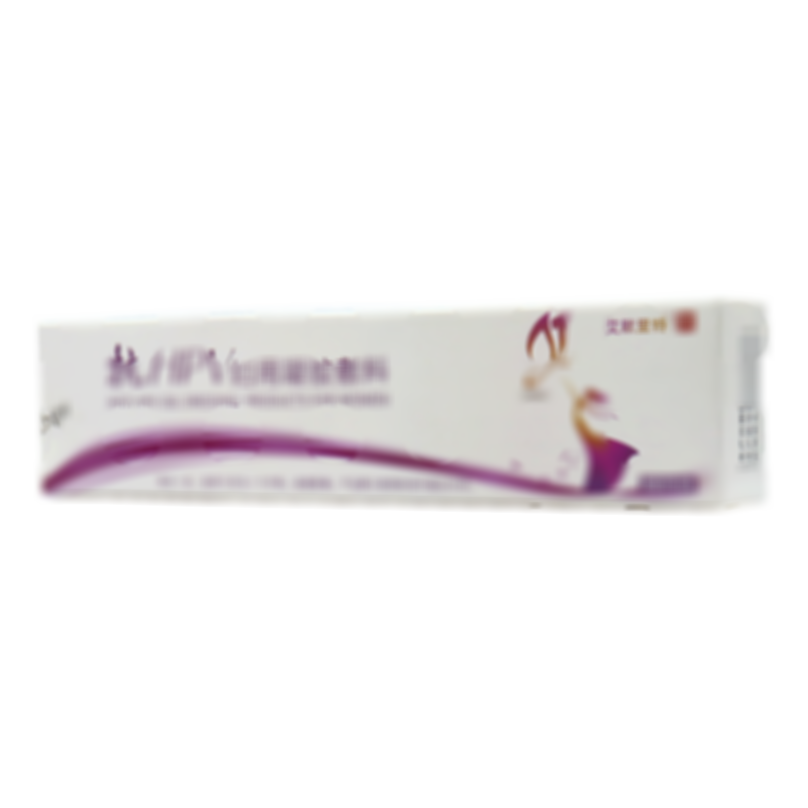 抗HPV婦用凝膠敷料