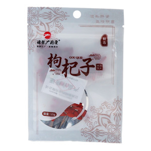 枸杞子價(jià)格(枸杞子多少錢)