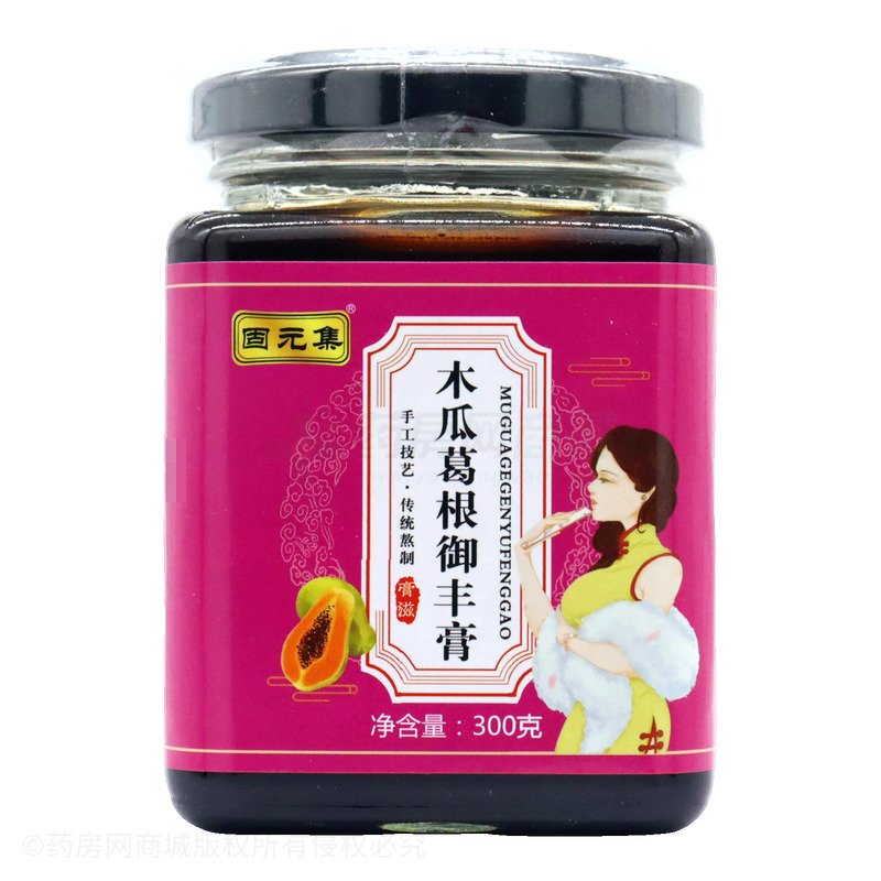 固元集 木瓜葛根御豐膏 - 安徽固元集