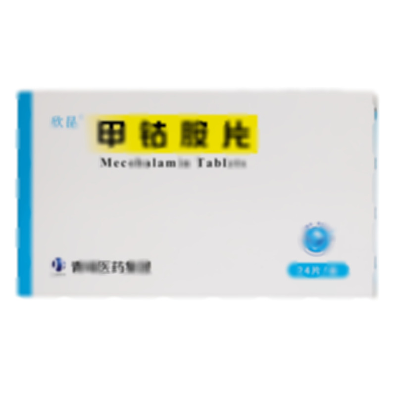 兆敏欣 甲鈷胺片