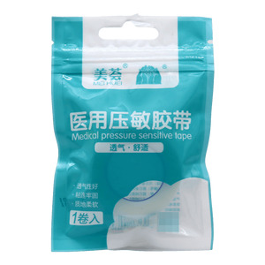美薈 醫(yī)用壓敏膠帶價(jià)格(美薈 醫(yī)用壓敏膠帶多少錢(qián))